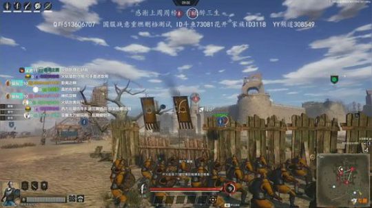 战意重燃删档测试苏拉曼攻方游戏演示视频
