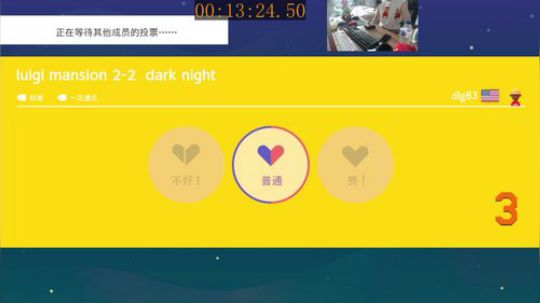 卡卡罗特0712发布了一个斗鱼视频2019-08-04