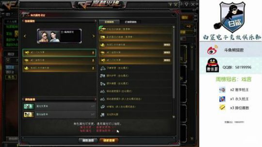 飞机就是我每天的梦想-@ 2019-08-04 09点场