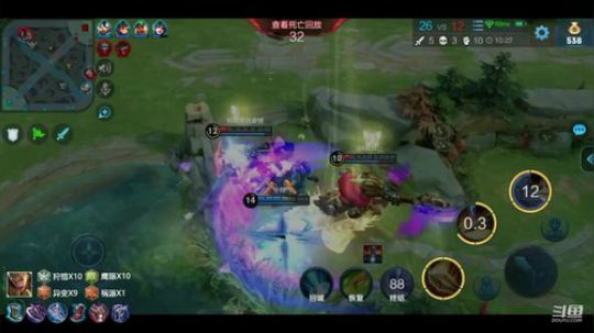 亚瑟王：国服第一亚瑟  无敌国服五排 2019-08-04 02点场