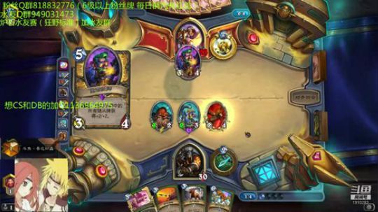 234-中速猎上传说 2019-08-04 12点场