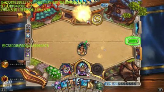 231-双修-想上传说吗进来吧 2019-08-02 17点场