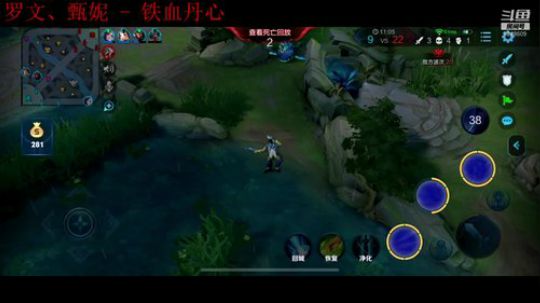 摸拟人生233 2019-08-04 11点场