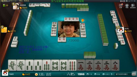 龙马精神丶老狼哥发布了一个斗鱼视频2019-08-04