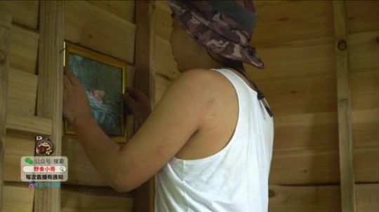 哆啦爱梦梦发布了一个斗鱼视频2019-08-04