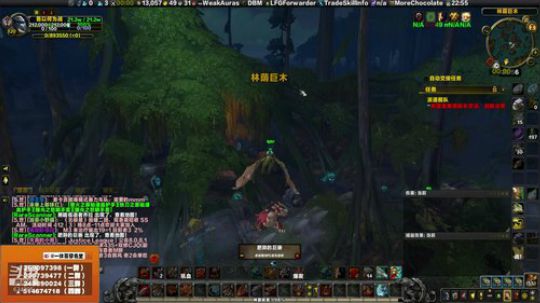 穿名堂：狂暴战测试一下！ 2019-08-03 22点场