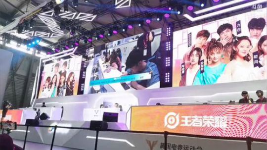 2019上海cj现场 2019-08-04 12点场
