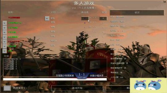 帝国时代罗马复兴 994400 2019-08-03 23点场