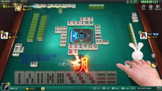 西北老狼哥哥发布了一个斗鱼视频2019-08-04