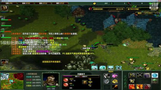 励志推荐一万款RPG地图的男人 2019-08-02 22点场