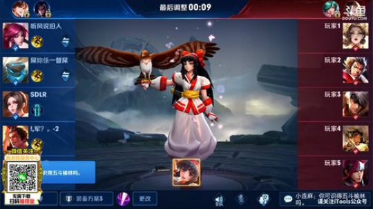 【林蒙】进来学技术 2019-08-04 11点场