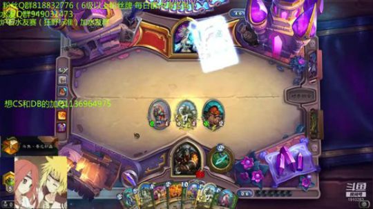 233-中速猎上传说 2019-08-03 20点场