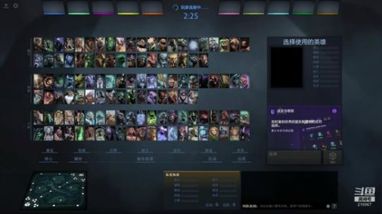 世事浮云何足问，不如高卧且加餐。 2019-08-04 19点场