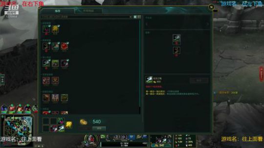 闹鬼直播间，不办卡出不去！ 2019-08-04 01点场