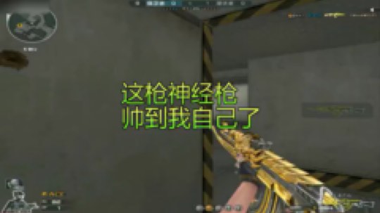 白鲨王振发布了一个斗鱼视频2019-08-04