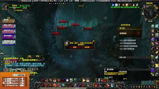 穿名堂：狂暴战爆炸DPS！ 2019-08-04 11点场