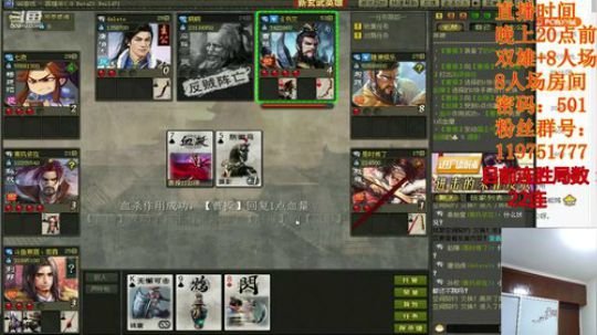 你看云时很近/你看我时很远 2019-08-03 19点场