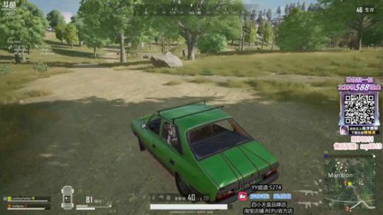 参加中韩对抗赛 2019-08-04 20点场