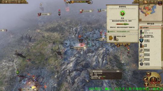 配朋友打两盘合作 2019-08-02 19点场