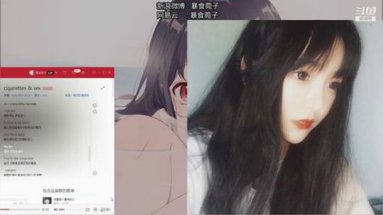 ace017发布了一个斗鱼视频2019-08-04