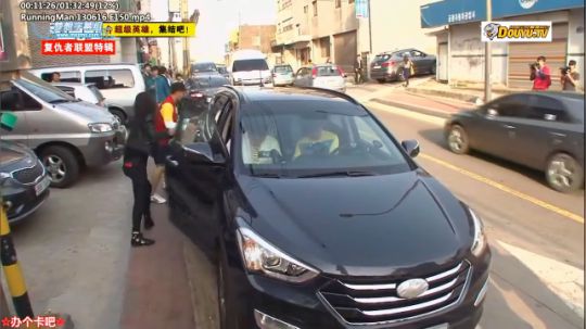 我在斗鱼看詹姆斯龚直播一起看