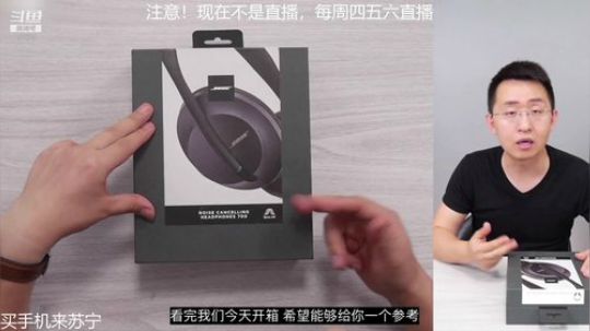 miwu1985发布了一个斗鱼视频2019-08-04