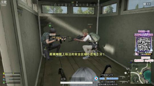 十二点抽一万 2019-08-04 10点场