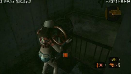 素年wyl的直播间 2019-08-03 22点场