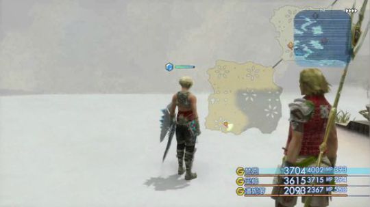 FF12高清重制12