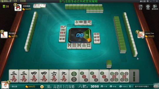 我本善良72发布了一个斗鱼视频2019-08-04