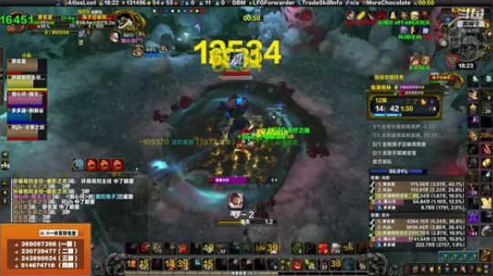 穿名堂：狂暴战爆炸DPS！ 2019-08-04 17点场