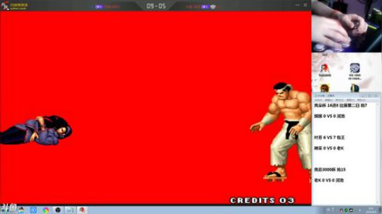 4裤全输发布了一个斗鱼视频2019-08-04