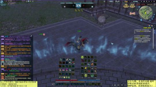 神策跨服。 2019-08-03 20点场