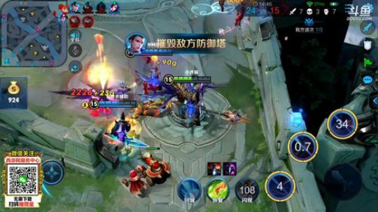 ace017发布了一个斗鱼视频2019-08-04