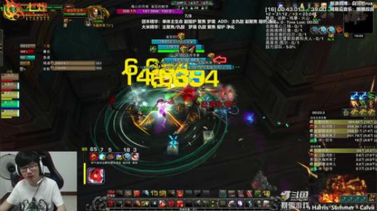 我不做人啦！！ 2019-08-04 17点场