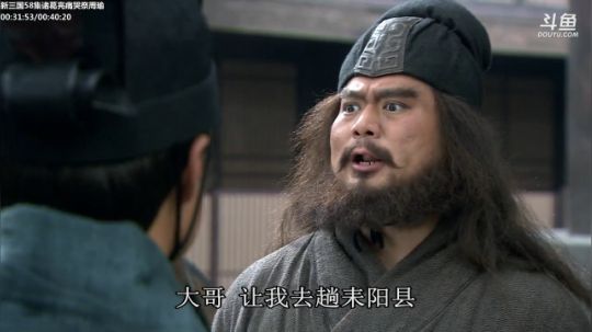天暗TAN发布了一个斗鱼视频2019-08-04