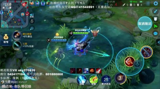 登月团丶离去发布了一个斗鱼视频2019-08-04