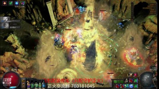 S8无敌下矿BD，你懂的！
