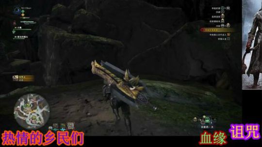 诅咒之血缘，谁是猎人 2019-07-27 02点场