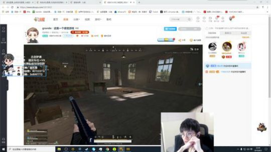 小奶狗:不是很奶但是很狗 2019-08-03 22点场