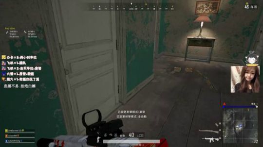 玩游戏嘛老哥~ 2019-08-04 20点场