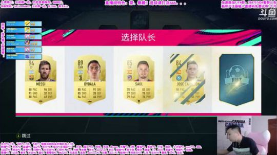 乃老撕：我太难了！ 2019-08-03 10点场