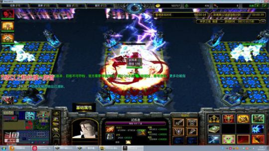 励志推荐一万款RPG地图的男人 2019-08-03 21点场