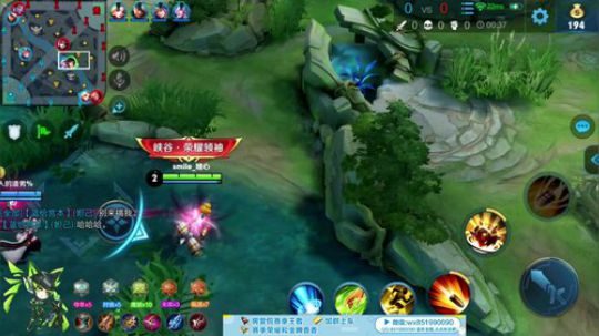 国服在榜孙尚香 解说打法 高胜率上分 2019-08-03 16点场