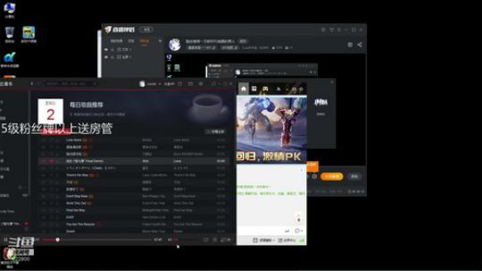 励志推荐一万款RPG地图的男人 2019-08-03 00点场