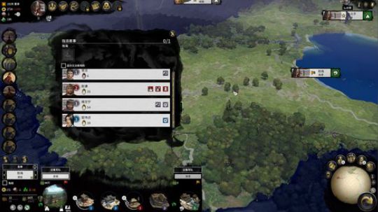 【匪】全战：三国 更专业的士兵MOD公孙 2019-08-03 20点场