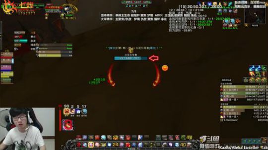 我不做人啦！！ 2019-08-04 15点场