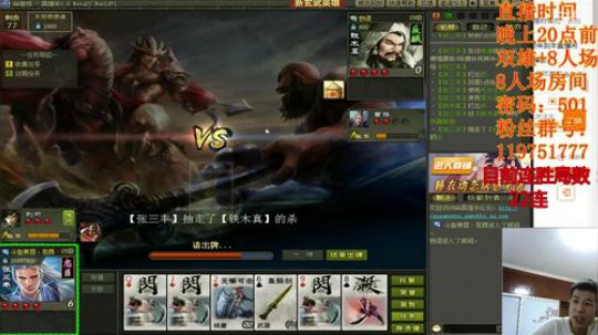 你看云时很近/你看我时很远 2019-08-03 21点场