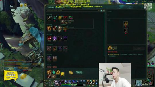 伤心hh发布了一个斗鱼视频2019-08-04