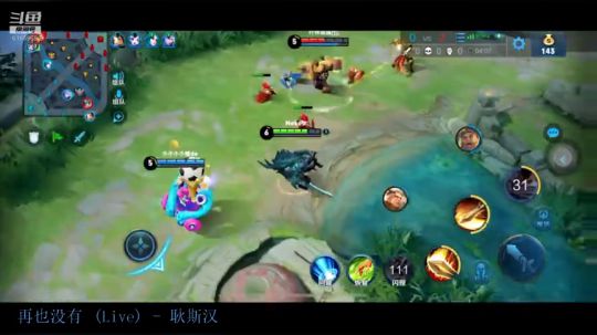 混分巨兽上线，打会小号 2019-08-03 18点场